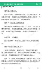 菲律宾NAIA航站楼四月中大洗牌 南航将转到三号航站楼